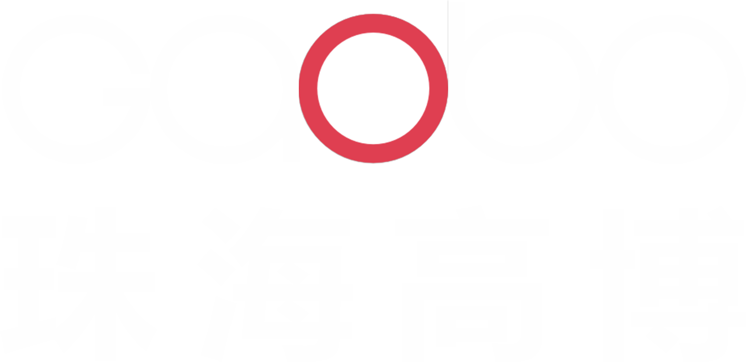 高(gāo)博貿易